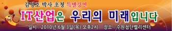 ace 360-009